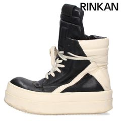 ヴェトモン 23SS UE63PA200B クラッシュリペアバギーデニムパンツ