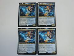 渦まく知識/Brainstorm 5ED 英語版MTG マジック - メルカリ