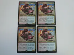 2025年最新】走破の人気アイテム - メルカリ