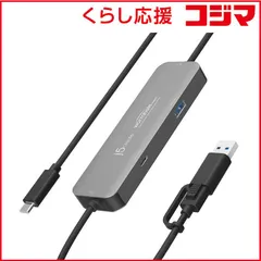 【 新品 未開封 】   J5 CrossLink2 USB-C HUB iOS/iPadOS x Windows ［Type-Aオス /Type-Cオス］ JCH422 未使用 送料無料