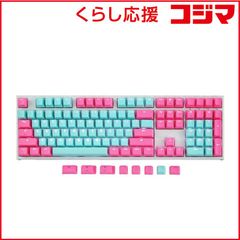 キーボード 小鳥遊ホシノVer ブルアカ - メルカリ