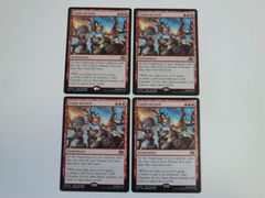 MTG 行き詰まり 英語 アバター - メルカリ