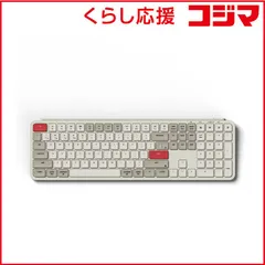 【 新品 未開封 】 キークロン キーボード B6 Pro レトロレッド B6P-K13-US 未使用 送料無料