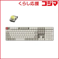 2025年最新】キークロン k5の人気アイテム - メルカリ