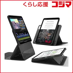 【 新品 未開封 】   ESR 11インチiPad Pro(M4)用 Shiftマグネットケース Black ESRShiftMagneticiPadPro11M4 未使用 送料無料