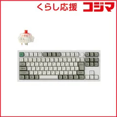 2026年最新】KeyChron q9 plusの人気アイテム - メルカリ