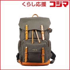 完売新品】 デク リュック コラボバッグ ヒロアカ 緑谷出久 即発送