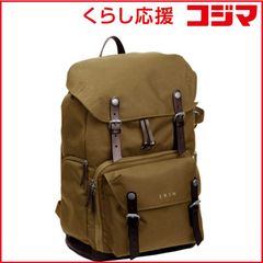 完売新品】 デク リュック コラボバッグ ヒロアカ 緑谷出久 即発送