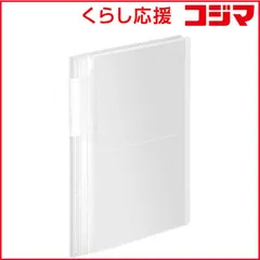 【 新品 未開封 】 コクヨ フォトアルバム｢ノビータ｣160枚用A5ワイド透明 ラ-NA160T 未使用 送料無料のサムネイル