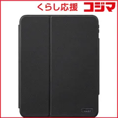 【 新品 未開封 】 LAUT 11インチIPAD PRO(2024)(M4) PRESTIGE FOLIO MG BLACK L-IPP24S-PRM-BK ブラック L_IPP24S_PRM_BK 未使用 送料無料