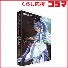 2026年最新】がくっぽいど VOCALOIDの人気アイテム - メルカリ