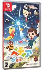 Switch/ベティア ペラペラ英語アドベンチャー