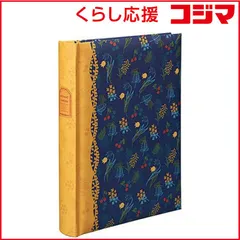 【 新品 未開封 】 ナカバヤシ 背丸ブック式Ｌ判３段２４０枚収納ボタニックガーデン BPL2406Y 未使用 送料無料のサムネイル