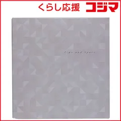 【 新品 未開封 】 ナカバヤシ フエルアルバム Ｌ ２５枚 フリー台紙（白） 時空間 25L-17 未使用 送料無料のサムネイル