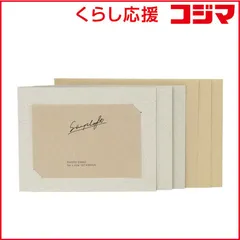 【 新品 未開封 】 ナカバヤシ simplaft(シンプラフト) フォトカード封筒付き3枚セット L判サイズ(ホワイト) PCLSPTW 未使用 送料無料のサムネイル