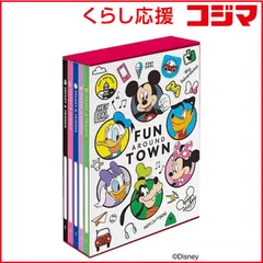 【 新品 未開封 】   ナカバヤシ ５冊ＢＯＸポケットアルバム Ｌ判３段２１０枚収納 ア-PL-1031-1 ミッキｰ&フレンズ1 未使用 送料無料のサムネイル