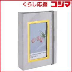 【 新品 未開封 】   ナカバヤシ チェキ用ポケットアルバム1段 20枚収納 ACK201W 未使用 送料無料のサムネイル