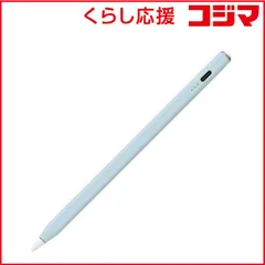 【 新品 未開封 】   ナカバヤシ 〔タッチペン：iPad用/USB-A充電式〕iPad専用充電式タッチペングレイッシュブルー TPEN-001BL 未使用 送料無料