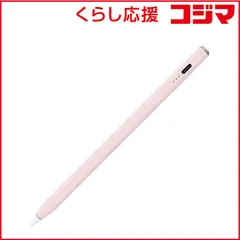 2026年最新】Apple Pencil 第2世代 純正 2024の人気アイテム - メルカリ