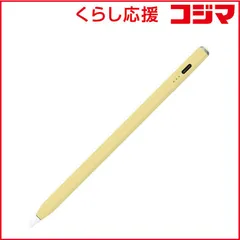 【 新品 未開封 】   ナカバヤシ 〔タッチペン：iPad用/USB-A充電式〕iPad専用充電式タッチペンライトイエロー TPEN-001Y 未使用 送料無料