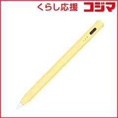 【 新品 未開封 】   ナカバヤシ iPad専用充電式タッチペン ショートタイプ TPEN002Y 未使用 送料無料