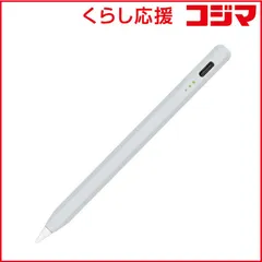 【 新品 未開封 】   ナカバヤシ iPad専用充電式タッチペン ショートタイプ TPEN002GY 未使用 送料無料