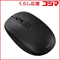 【 新品 未開封 】   ナカバヤシ マウス Digio2 [BlueLED /無線(ワイヤレス) /5ボタン /Bluetooth] ブラック MUS-BKF219BK 未使用 送料無料