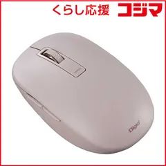 【 新品 未開封 】   ナカバヤシ マウス Digio2 [BlueLED /無線(ワイヤレス) /5ボタン /Bluetooth] ピンク MUS-BKF219P 未使用 送料無料