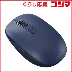 【 新品 未開封 】   ナカバヤシ マウス Digio2 [BlueLED /無線(ワイヤレス) /5ボタン /Bluetooth] ブルー MUS-BKF219NB 未使用 送料無料