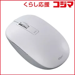 【 新品 未開封 】   ナカバヤシ マウス Digio2 [BlueLED /無線(ワイヤレス) /5ボタン /Bluetooth] ホワイト MUS-BKF219W 未使用 送料無料