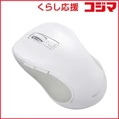【 新品 未開封 】   ナカバヤシ マウス Digio2 [BlueLED /無線(ワイヤレス) /5ボタン /Bluetooth] ホワイト MUS-BKF215W 未使用 送料無料