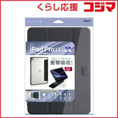 2026年最新】新品未開封 Apple Pencilの人気アイテム - メルカリ