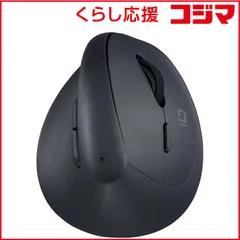 【 新品 未開封 】   ナカバヤシ PICK！ Bluetoothミニエルゴ静音5ボタン BlueLEDマウス MUSBKF223BK 未使用 送料無料