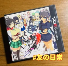 閃乱カグラ 少女達の真影 3DS 51-78