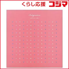 【 新品 未開封 】   ナカバヤシ フエルアルバムＤｉｇｉｏ インテグレーション（Ｌサイズ／ピンク） LDH‐1001‐P 未使用 送料無料のサムネイル