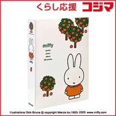 【 新品 未開封 】   ナカバヤシ １ＰＬポケットアルバム ディック・ブルーナ／ミッフィー（Ｌ判３段／ホワイト） 1PL‐187‐W 未使用 送料無料のサムネイル