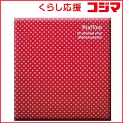 【 新品 未開封 】 ナカバヤシ Ｄｉｇｉｏデジタルフリーアルバムプラフィーネ（デミサイズ／レッド） ア‐DP‐144‐R 未使用 送料無料のサムネイル