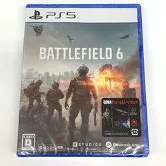 【新品未開封】Battlefield 6 - PS5【026-251023-mo-08-fur】
