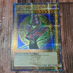 2025年最新】遊戯王 25th ブラックマジシャン レリーフの人気アイテム