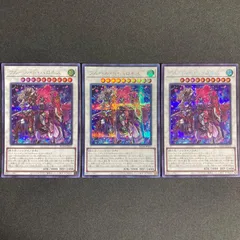 2025年最新】フルール・ド・バロネスの人気アイテム - メルカリ