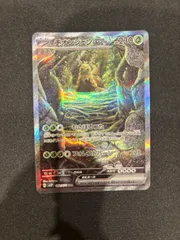 ポケカ　ポケモンカードゲーム　SR SAR まとめ売り　72枚 ポケカ ポケモンカードゲーム SR SAR まとめ売り 72枚