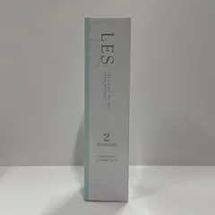 2025年最新】シャンソン化粧品の人気アイテム - メルカリ