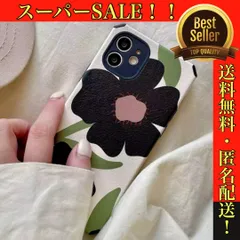 iPhoneケース　花柄　北欧柄　スマホケース　ソフトケース　iPhoneカバー　スマホカバー　ホワイト　ブラック　グリーン　アイボリー　13 12 11 promax pro XS X 対応　かわいい　上品　大人女子　おしゃれ　フラワー　人気　新品未使用