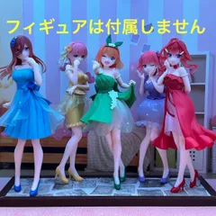 ❷五等分の花嫁　プライズフィギュア（パステルドレス）用台座