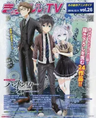 2025年最新】きゃらびぃtvの人気アイテム - メルカリ