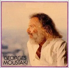 2025年最新】私の孤独～ベスト・オブ・ジョルジュ・ムスタキの人気