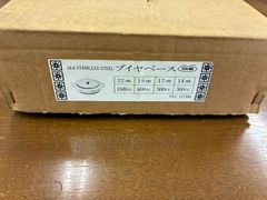 Item thumbnail for item b8b0e19a-6d59-4ece-8bd4-413df54a6b5b