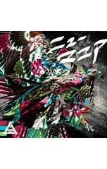 【新品未使用】ハルカミライ DVD 2025年最新】ハルカミライ dvdの人気アイテム - メルカリ