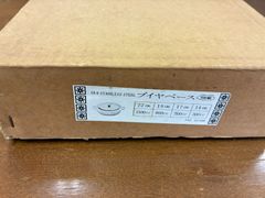 Item thumbnail for item 2da89eb0-0525-4a71-b770-916f78caeca3