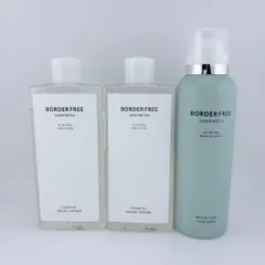2025年最新】BORDER FREE cosmetics 化粧水・ローション・トナーの人気